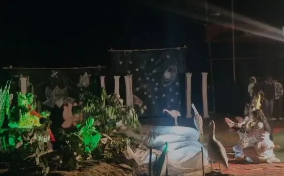 ি