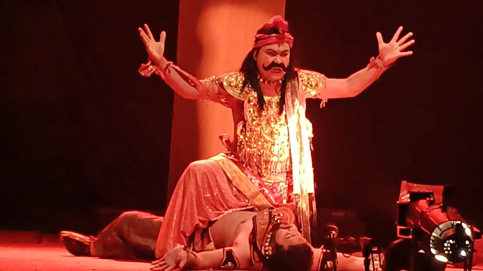 natak