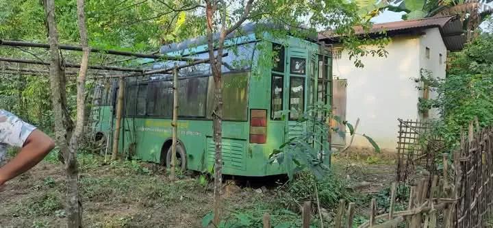 জহি-খহি যোৱা চলন্ত সংগ্ৰহালয়