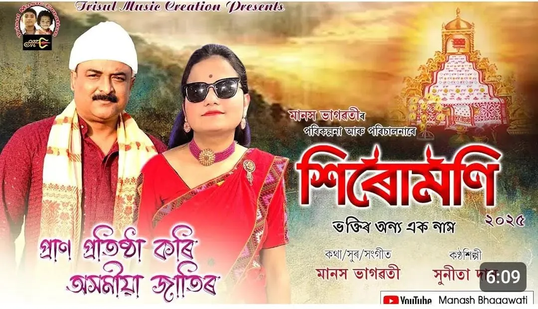 ৱ নৱ