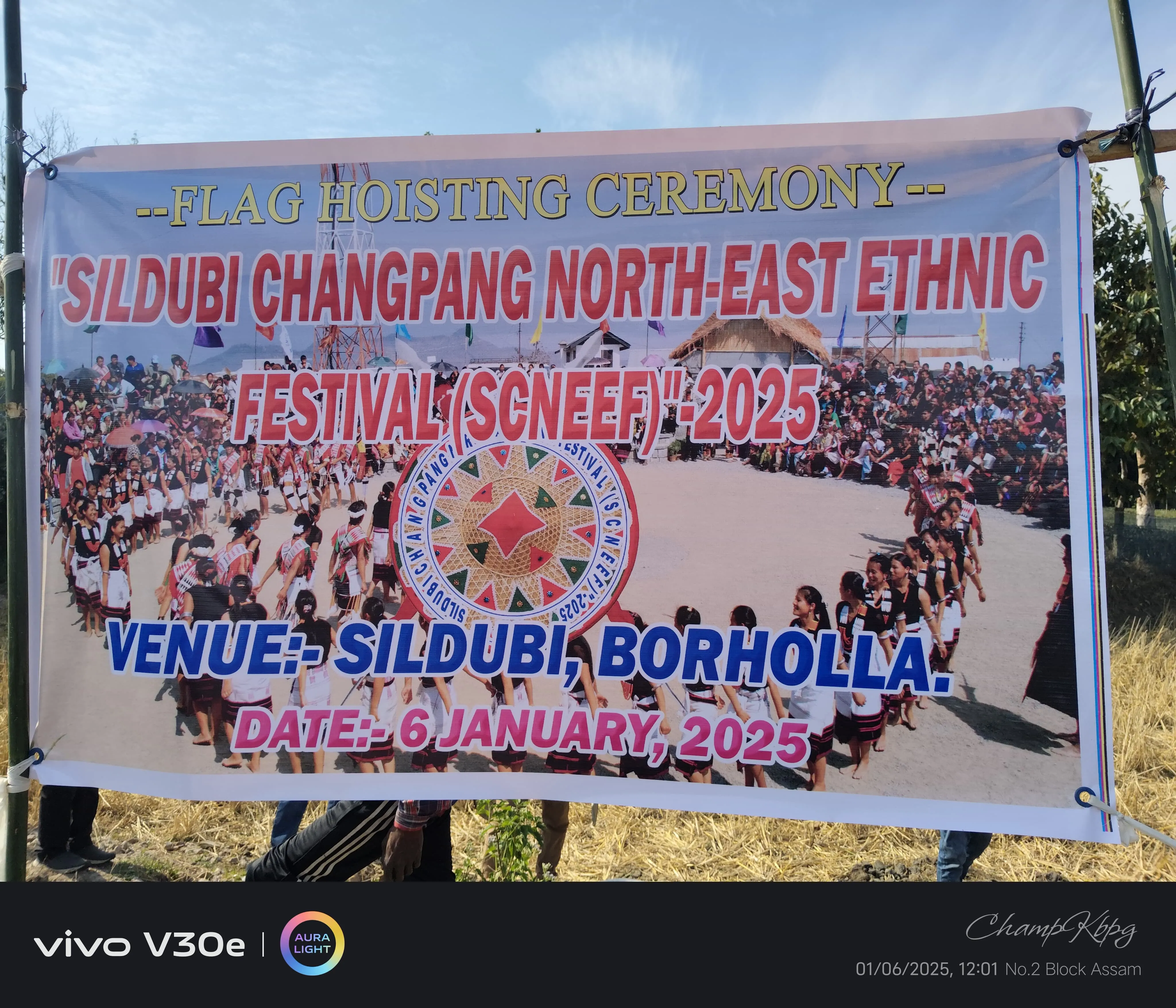  'Shildubi Changpang North-East Ethnic Festival