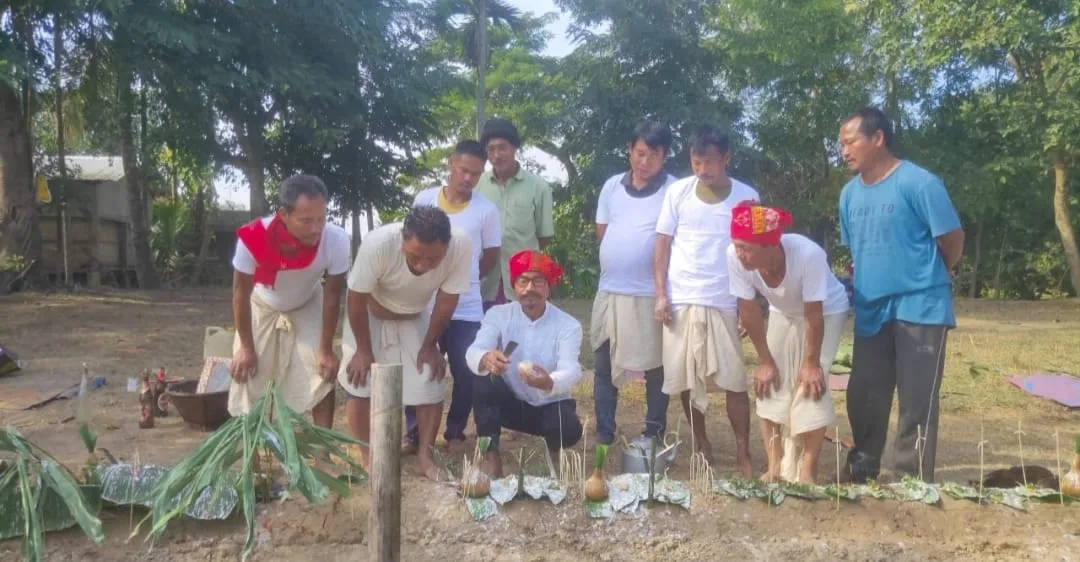  ৰংকেৰ উদযাপন