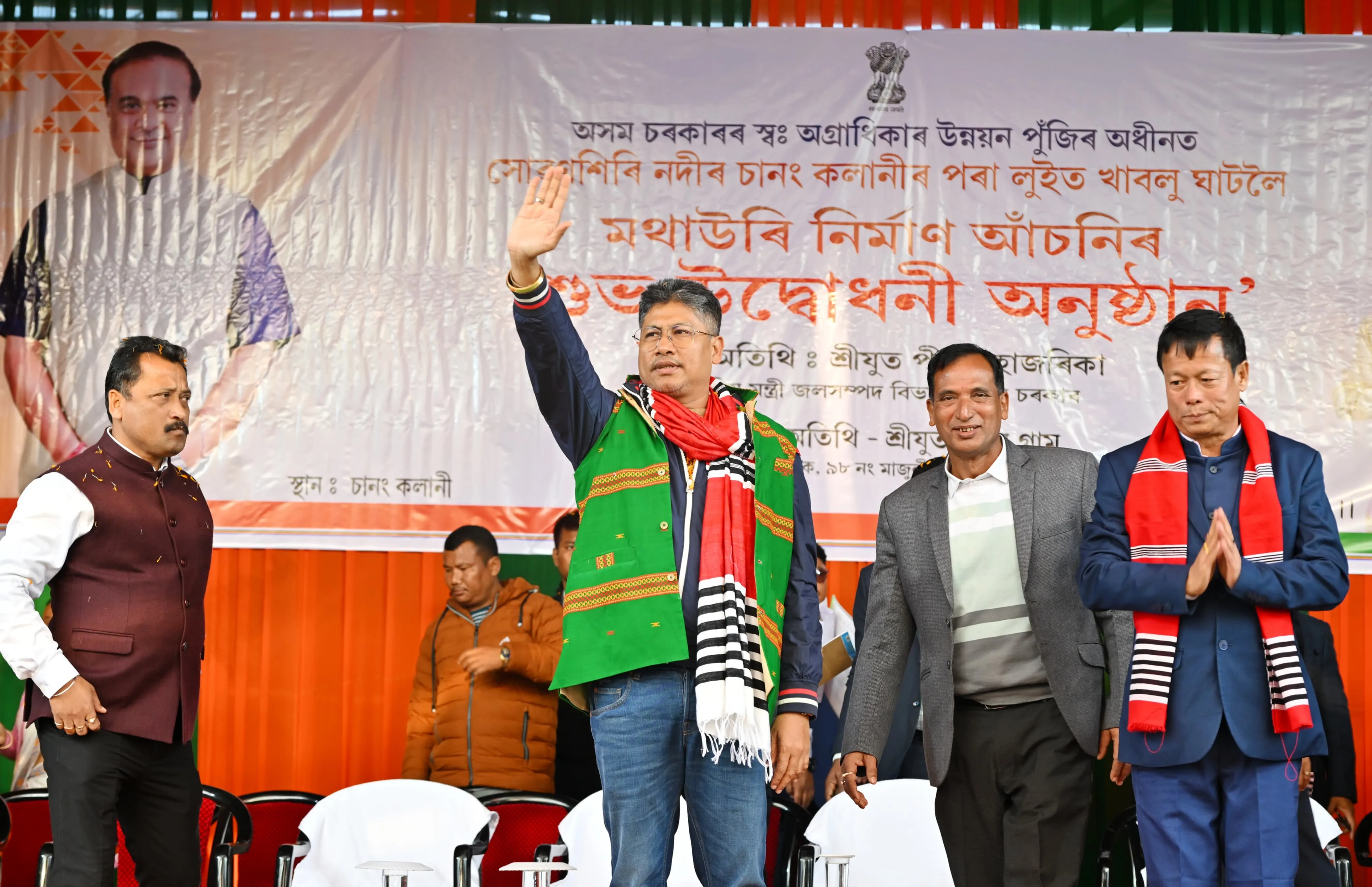 জোনাই আৰু মাজুলীত নদীৰ মথাউৰি নিৰ্মাণৰ শুভাৰম্ভ মন্ত্ৰী পীযুষ হাজৰীকাৰ