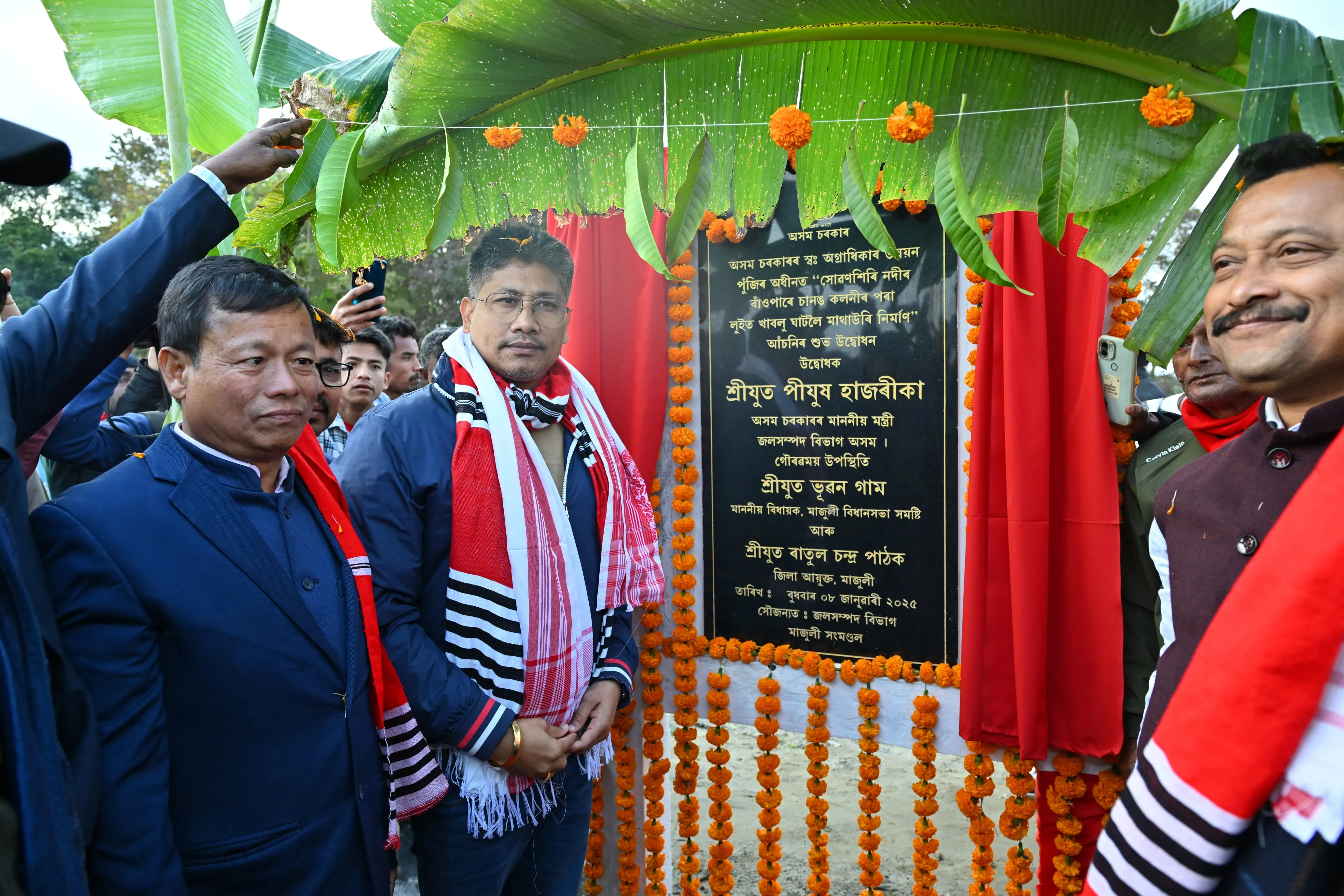 জোনাই আৰু মাজুলীত নদীৰ মথাউৰি নিৰ্মাণৰ শুভাৰম্ভ মন্ত্ৰী পীযুষ হাজৰীকাৰ