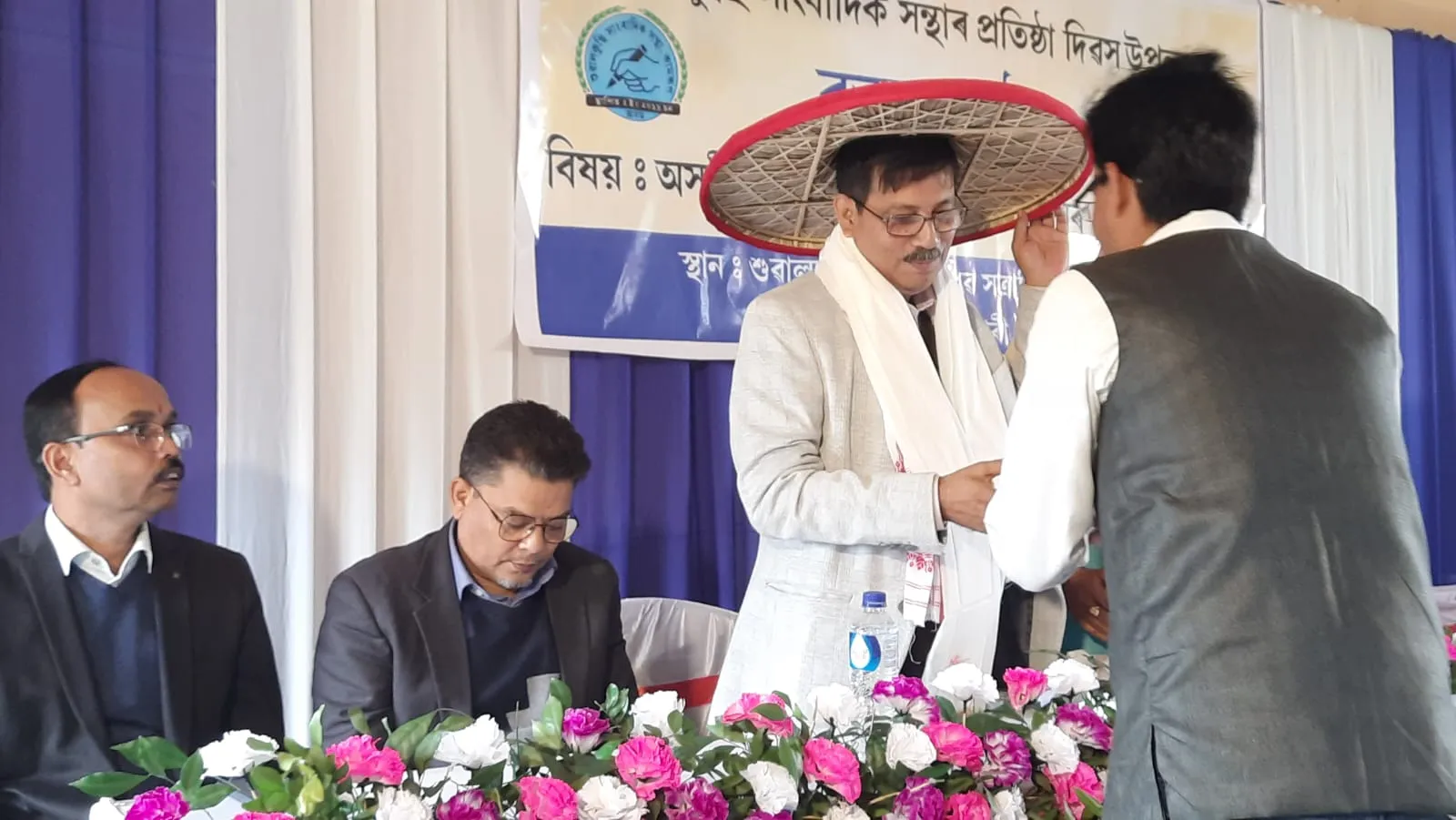 দিনজোৰা কাৰ্যসূচীৰে শুৱালকুছি সাংবাদিক সন্থাৰ প্ৰতিষ্ঠা দিৱস উদযাপন