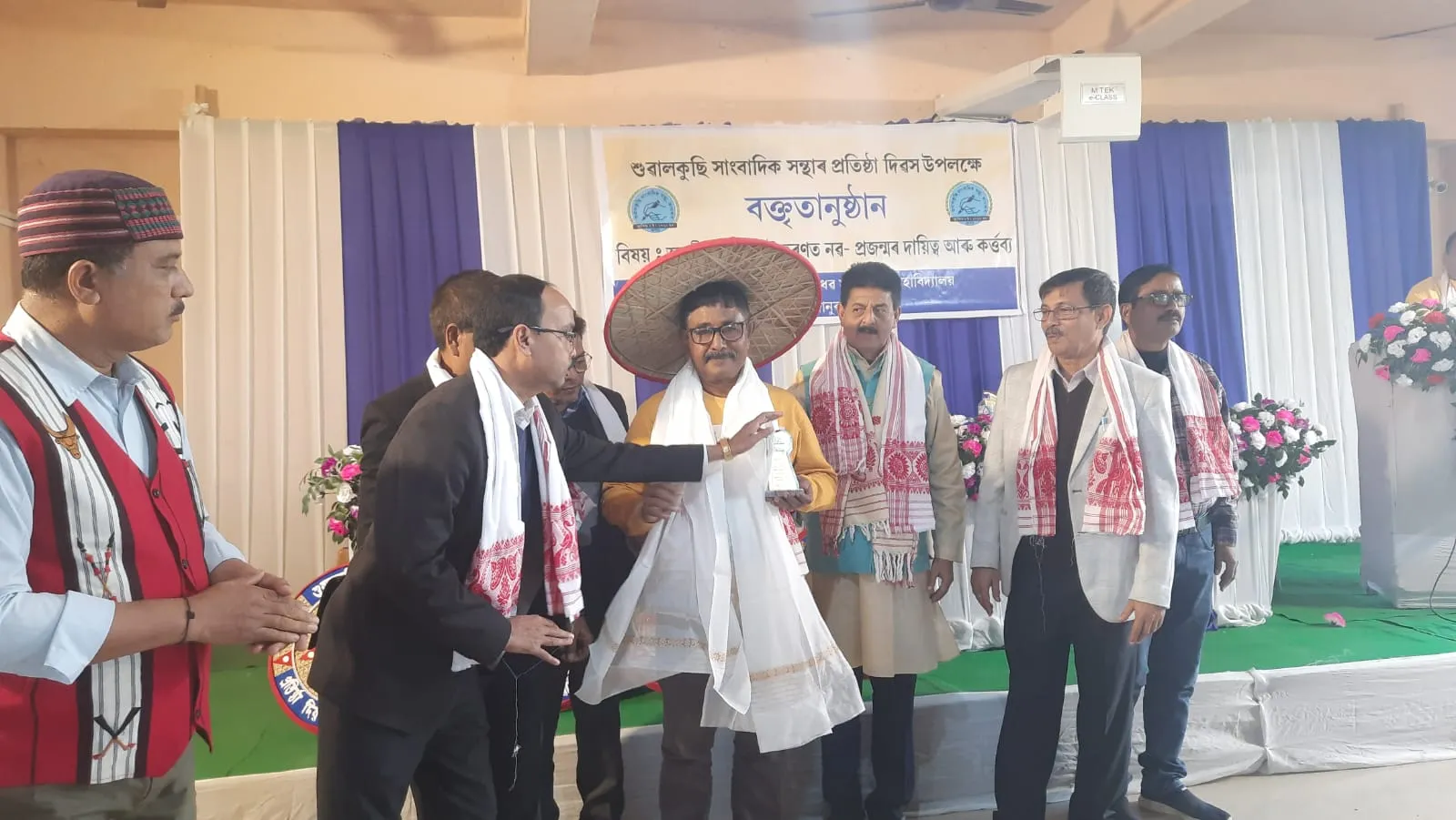 দিনজোৰা কাৰ্যসূচীৰে শুৱালকুছি সাংবাদিক সন্থাৰ প্ৰতিষ্ঠা দিৱস উদযাপন