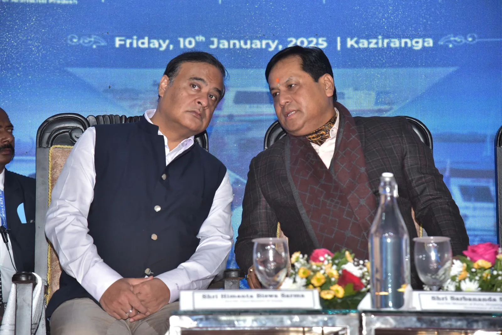 কাজিৰঙাত আভ্যন্তৰণীণ জলপথ উন্নয়ন পৰিষদৰ বৈঠক সম্পন্ন...