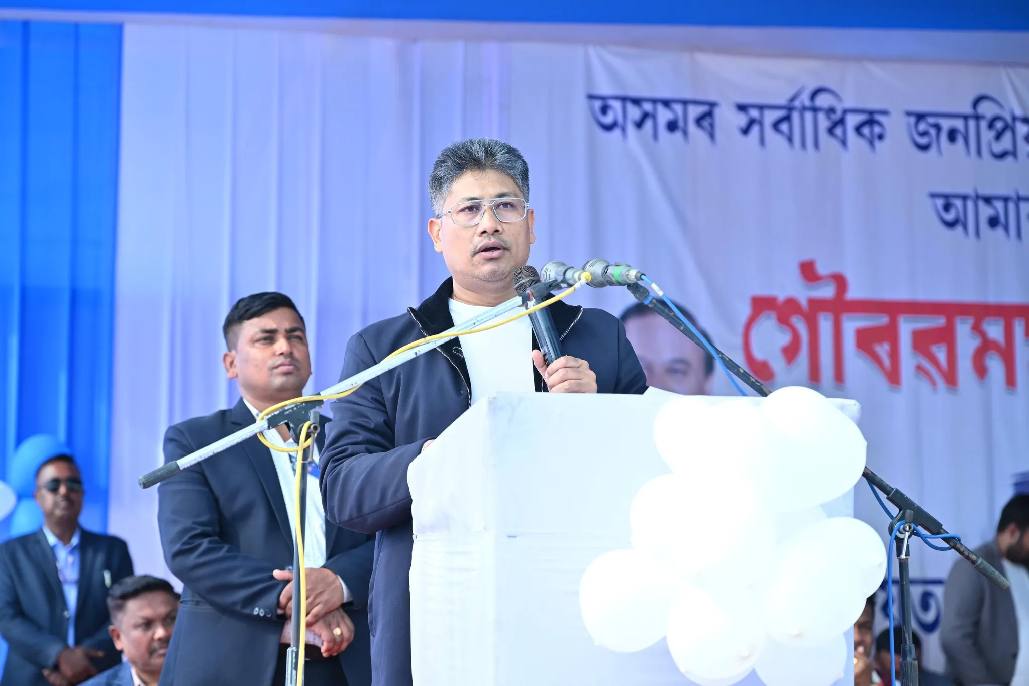 কামপুৰত কপিলী মাথাউৰিৰ আধাৰশিলা স্থাপন জলসম্পদ মন্ত্ৰী পীয়ুষ হাজৰিকাৰ