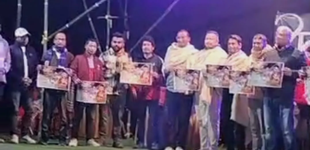 ভোগালীৰ বৰ্ণাঢ্য আয়োজন