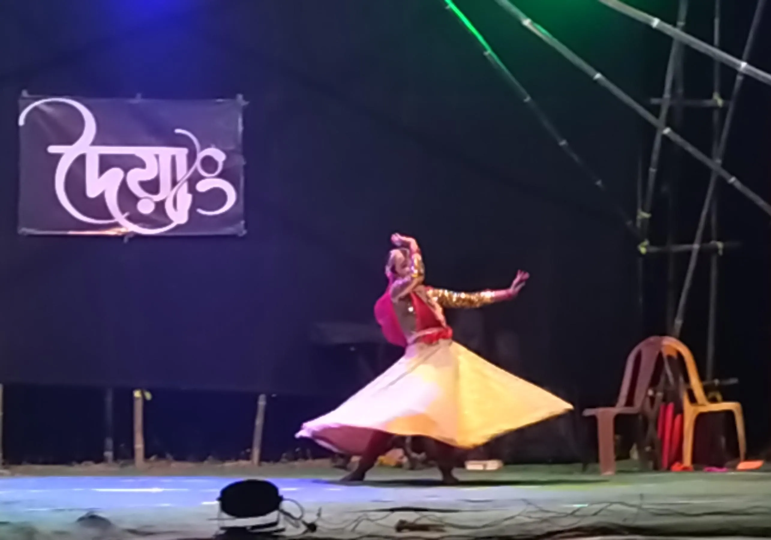চাৰিকড়ীয়াৰ অৱবাহিকাত আৰম্ভ দৈয়াং ভোগালী উৎসৱ-২০২৫