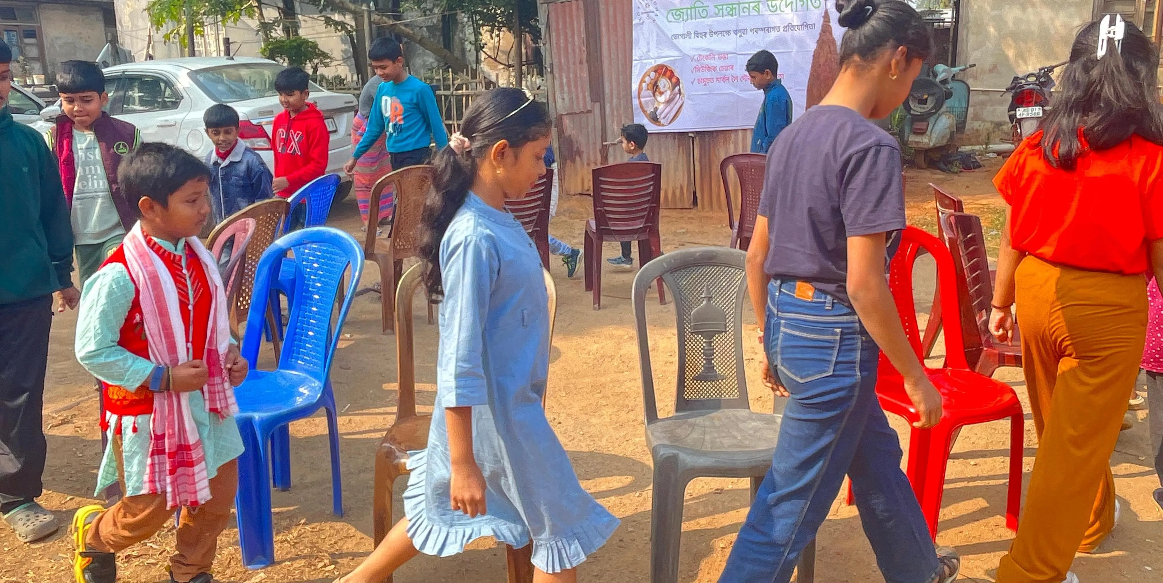 জ্যোতিসন্ধানৰ উদোগত পৰম্পৰাগত প্ৰতিযোগিতাৰ আয়োজন