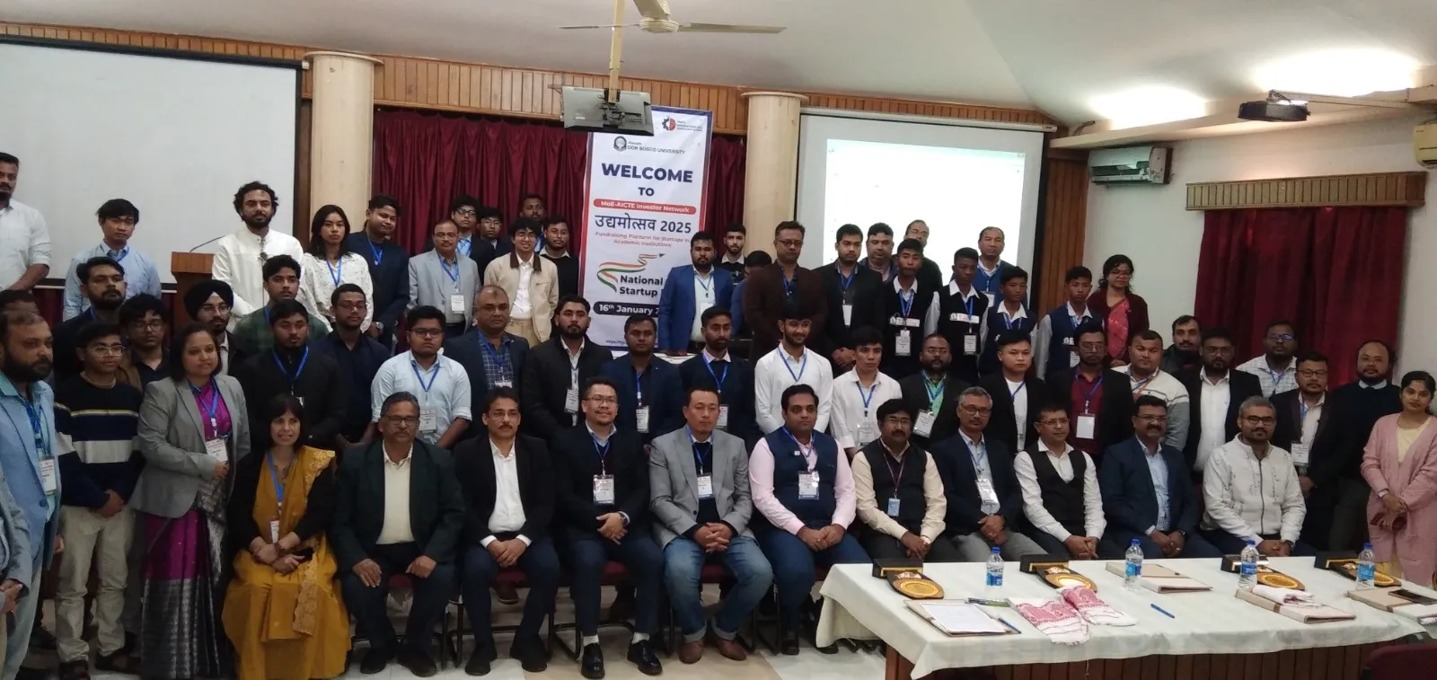 অসম ডন বস্ক’ বিশ্ববিদ্যালয়ত উদ্যমোৎসৱ ২০২৫… 