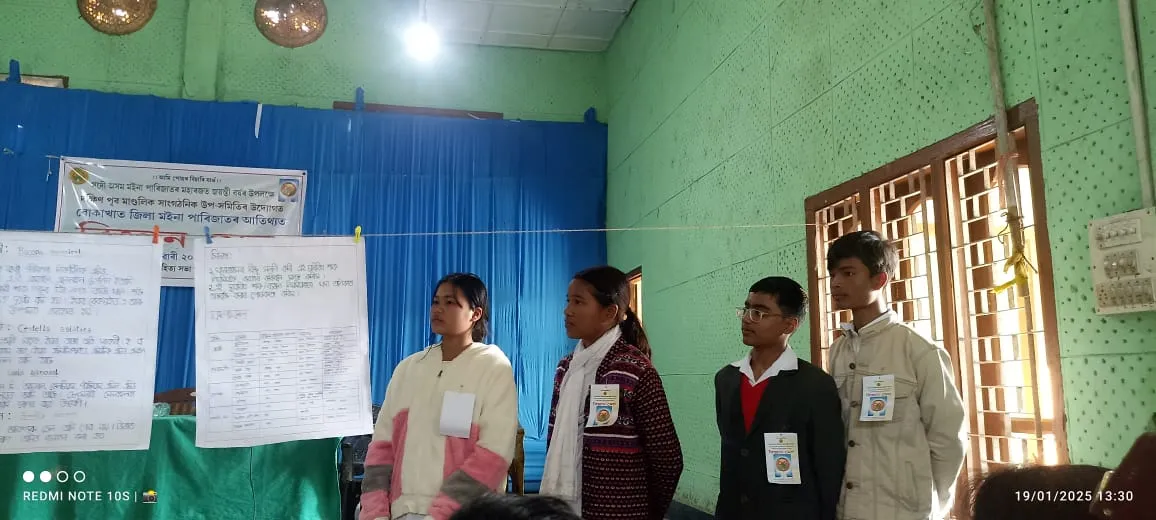 সদৌ অসম মইনা পাৰিজাতৰ বিজ্ঞান মেলৰ কৰ্মশালা