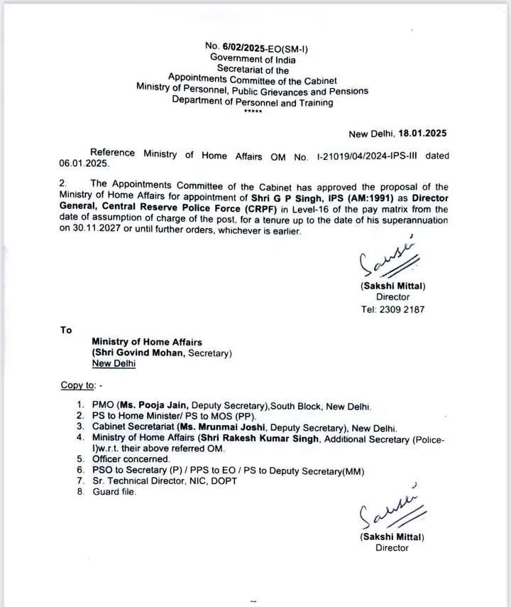 অসম আৰক্ষীৰ সঞ্চালক প্ৰধান জি পি সিঙক CRPFৰ পৰৱৰ্তী সঞ্চালক প্ৰধান হিচাপে নিযুক্তি। কেন্দ্ৰীয় গৃহ মন্ত্ৰণালয়ে দিয়া এই প্ৰস্তাৱত কেবিনেটৰ নিযুক্তি সমিতিয়ে অৱশেষত দিয়ে অনুমোদন৷
