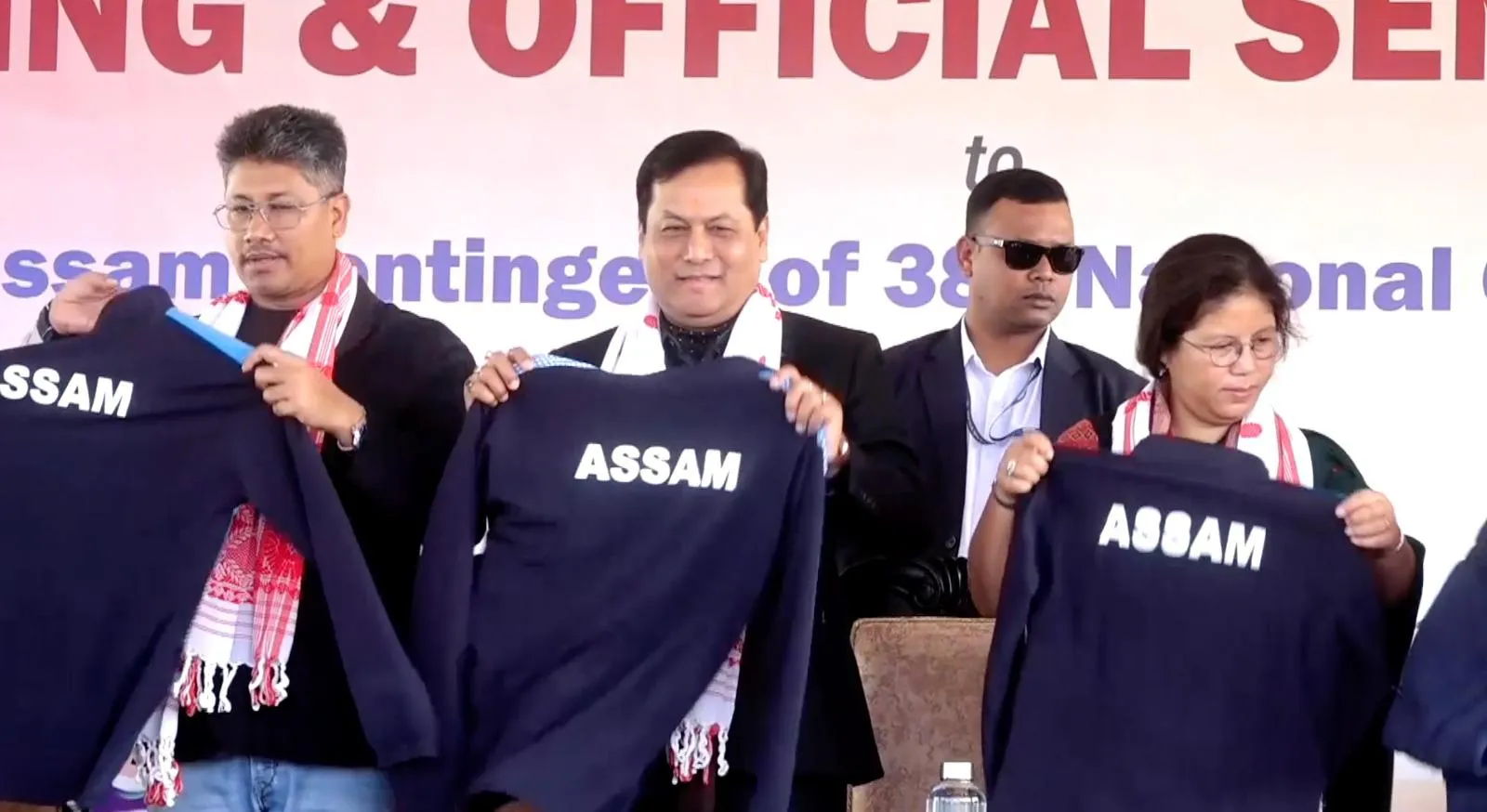 কিট মুকলি অনুষ্ঠান