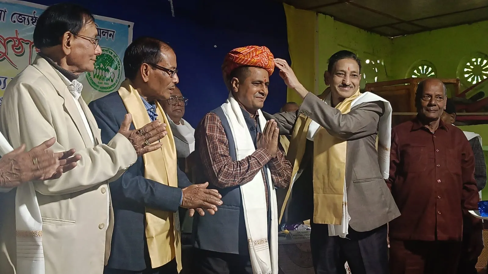 ধেমাজি...