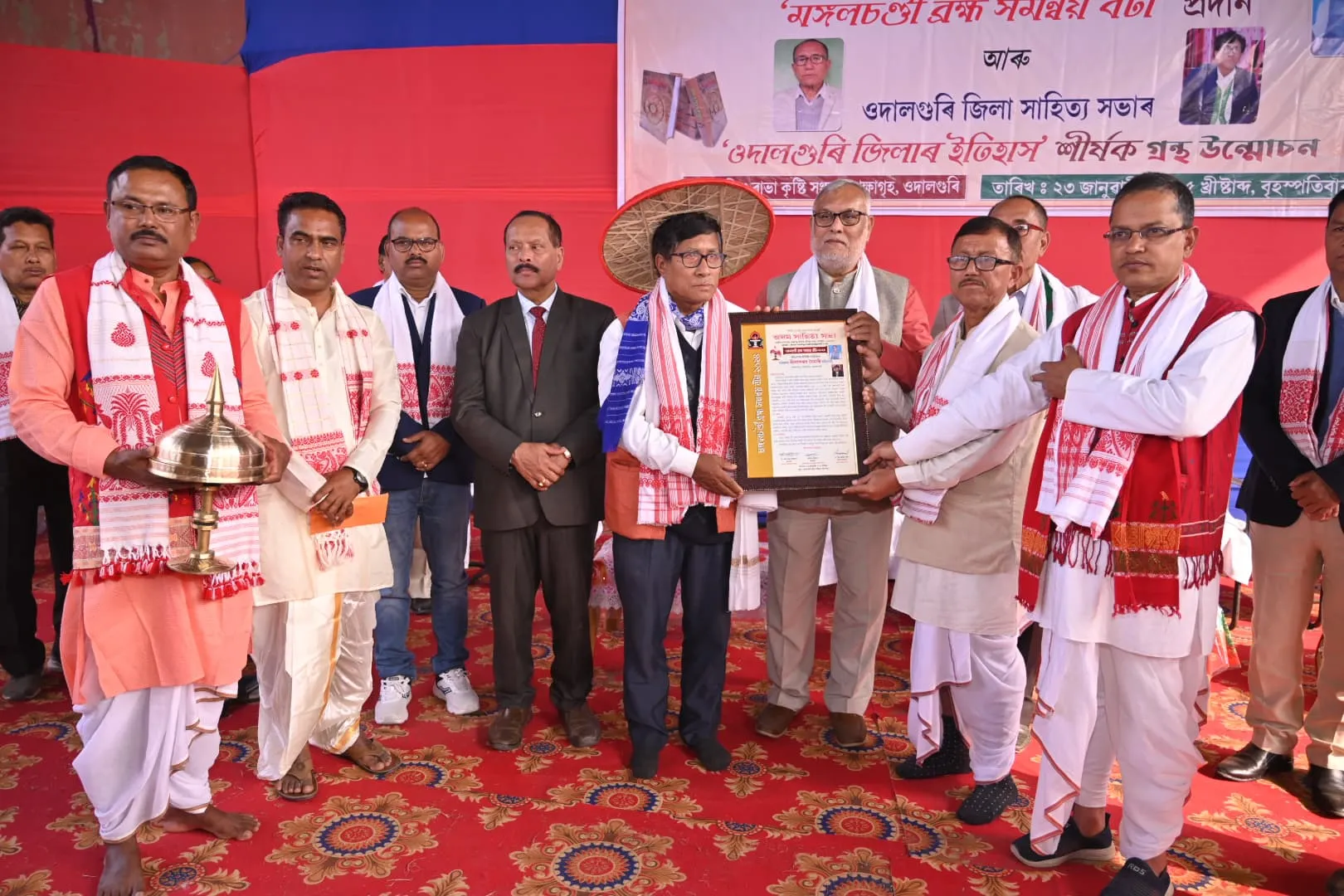মঙ্গল চণ্ডী ব্ৰহ্ম সমন্বয়ন বঁটা প্ৰদান