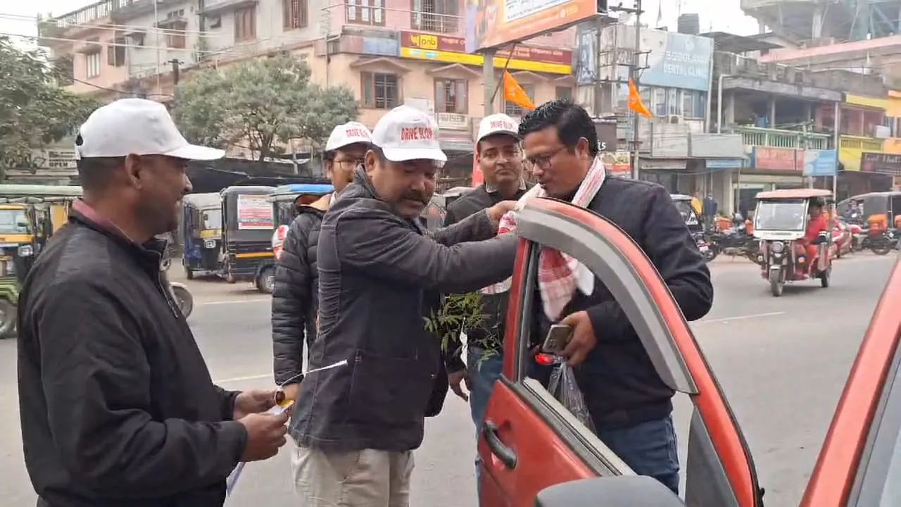 কোকৰাঝাৰত ৰাষ্ট্ৰীয় পথ সুৰক্ষা মাহ উপলক্ষে সজাগতা অভিযান