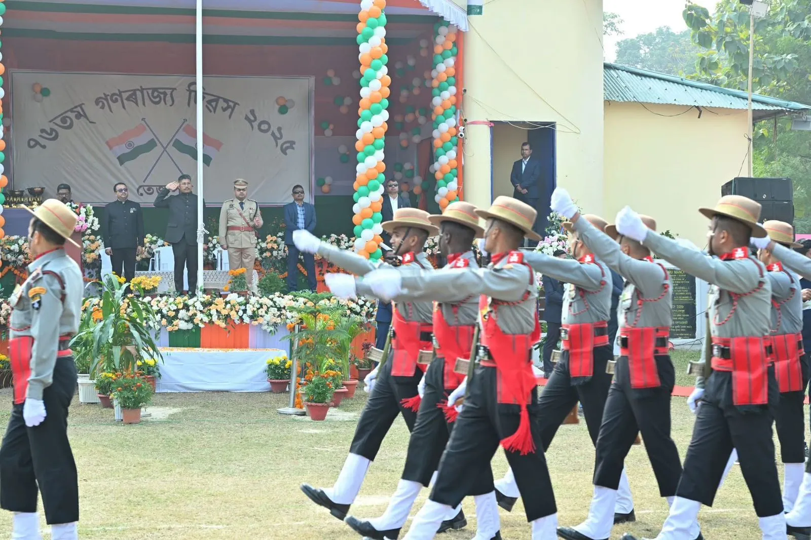 মুপৰল