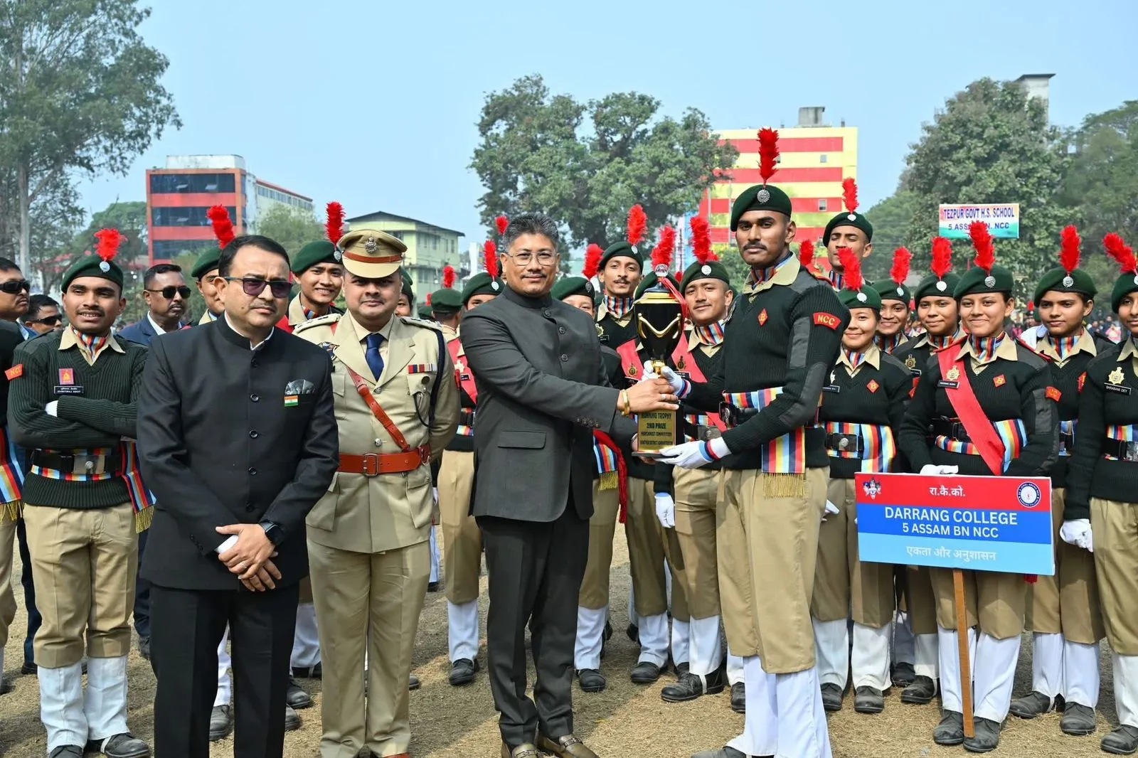 িুংৱ