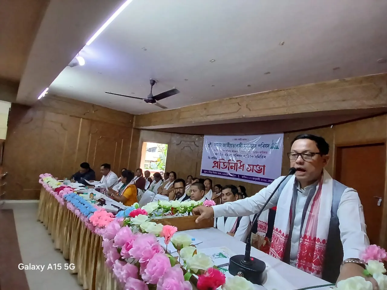 যুৱ-ছাত্ৰৰ জাতীয় মহিলা পৰিষদৰ দ্বিবাৰ্ষিক প্ৰতিনিধি সভাৰ সফল সমাপ্তিঃ নতুন কমিটী সমিতি