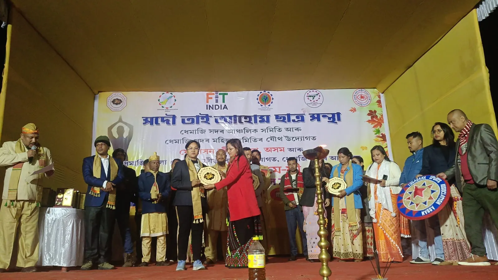 ধেমাজিৰ মে-ডাম-মে-ফী কাৰ্যসূচীৰ সৈতে মুকলি যোগাসন ক্ৰীড়া প্ৰতিযোগিতা আৰম্ভ