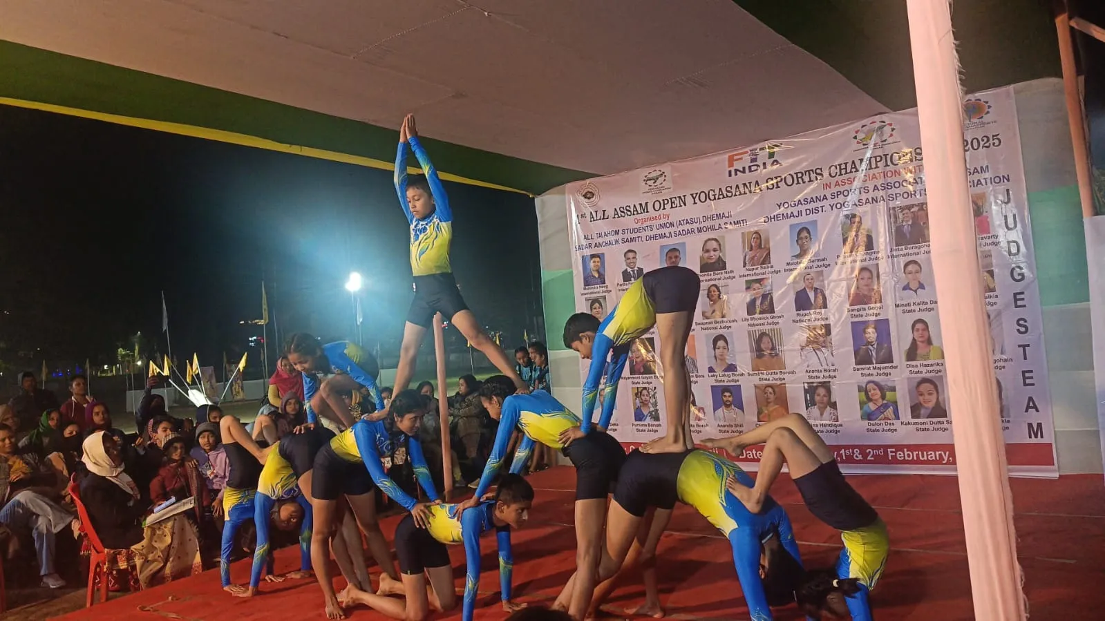 ধেমাজিৰ মে-ডাম-মে-ফী কাৰ্যসূচীৰ সৈতে মুকলি যোগাসন ক্ৰীড়া প্ৰতিযোগিতা আৰম্ভ