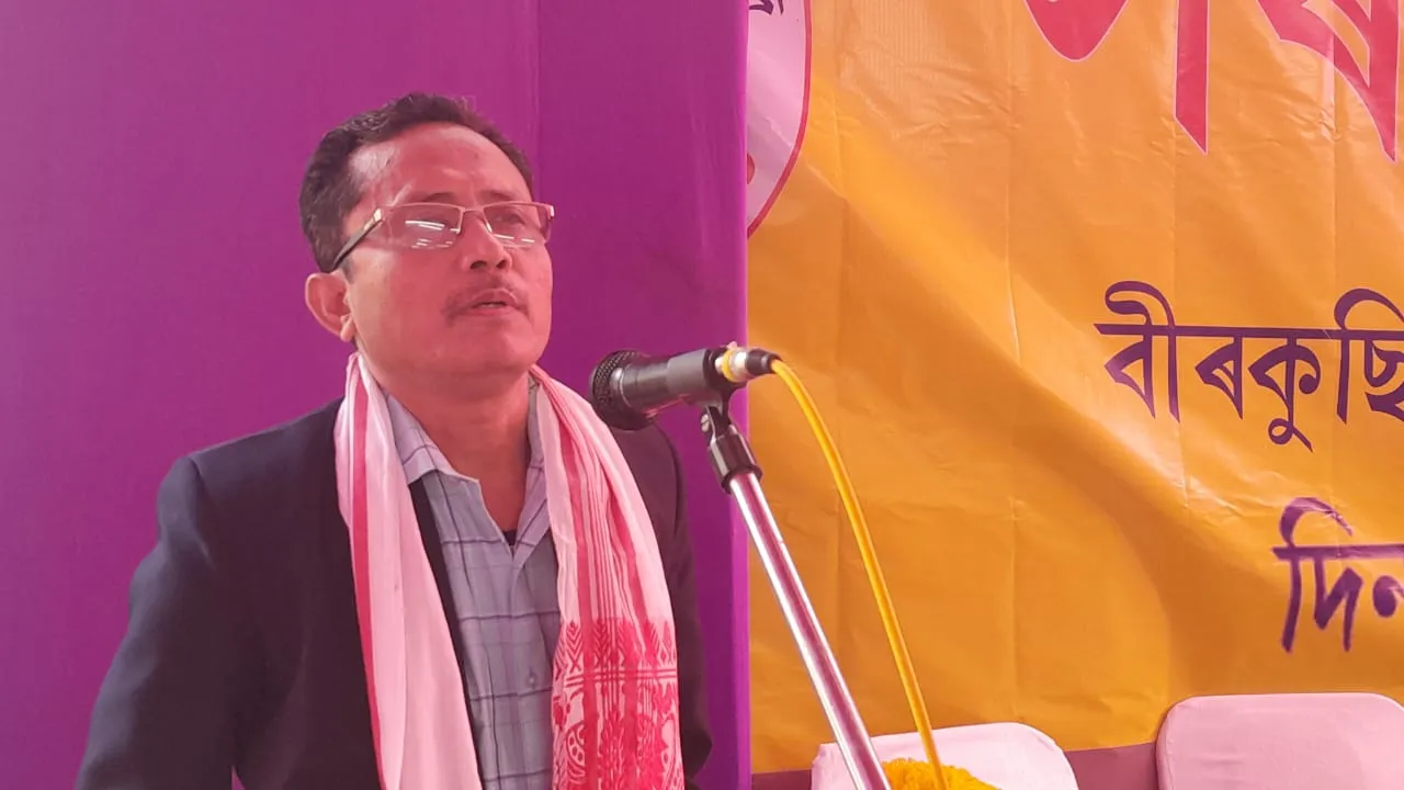 সৰস্বতী বাগধ্বনিৰ ৰূপালী জয়ন্তী সমাৰোহ