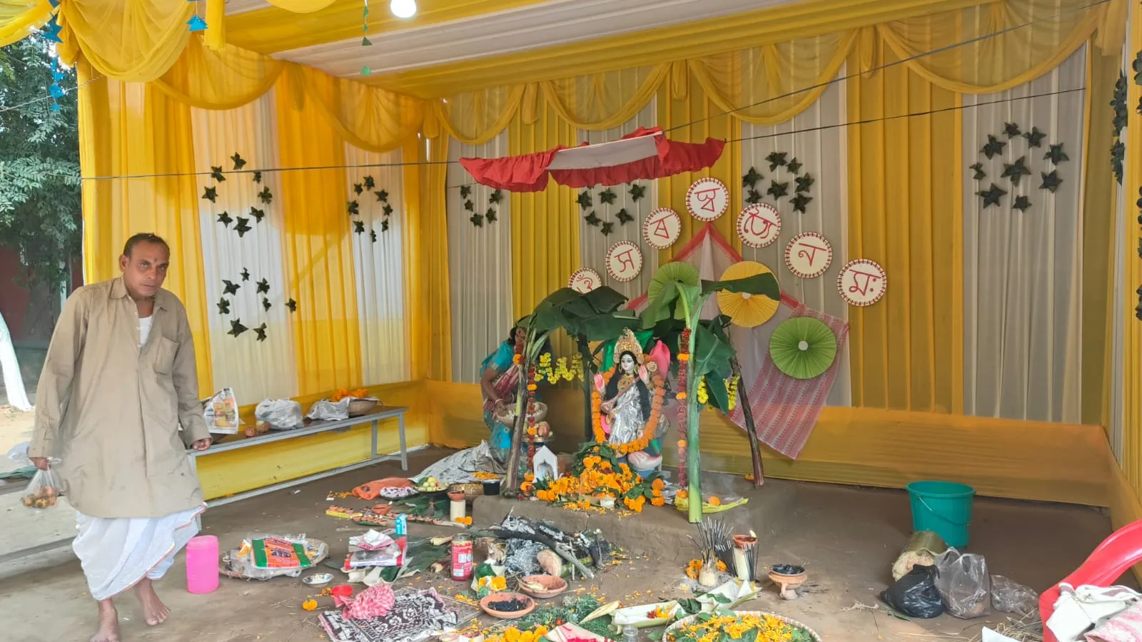 বেদ মন্ত্ৰৰ ধ্বনিৰে মুখৰিত ওজা হেমচন্দ্ৰ বৰুৱা বিদ্যামন্দিৰ