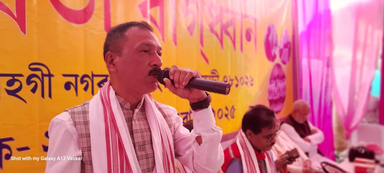 বিশেষ আমন্ত্ৰিত অতিথিৰ ভাষণত অচ্যুত কুমাৰ পাটোৱাৰী