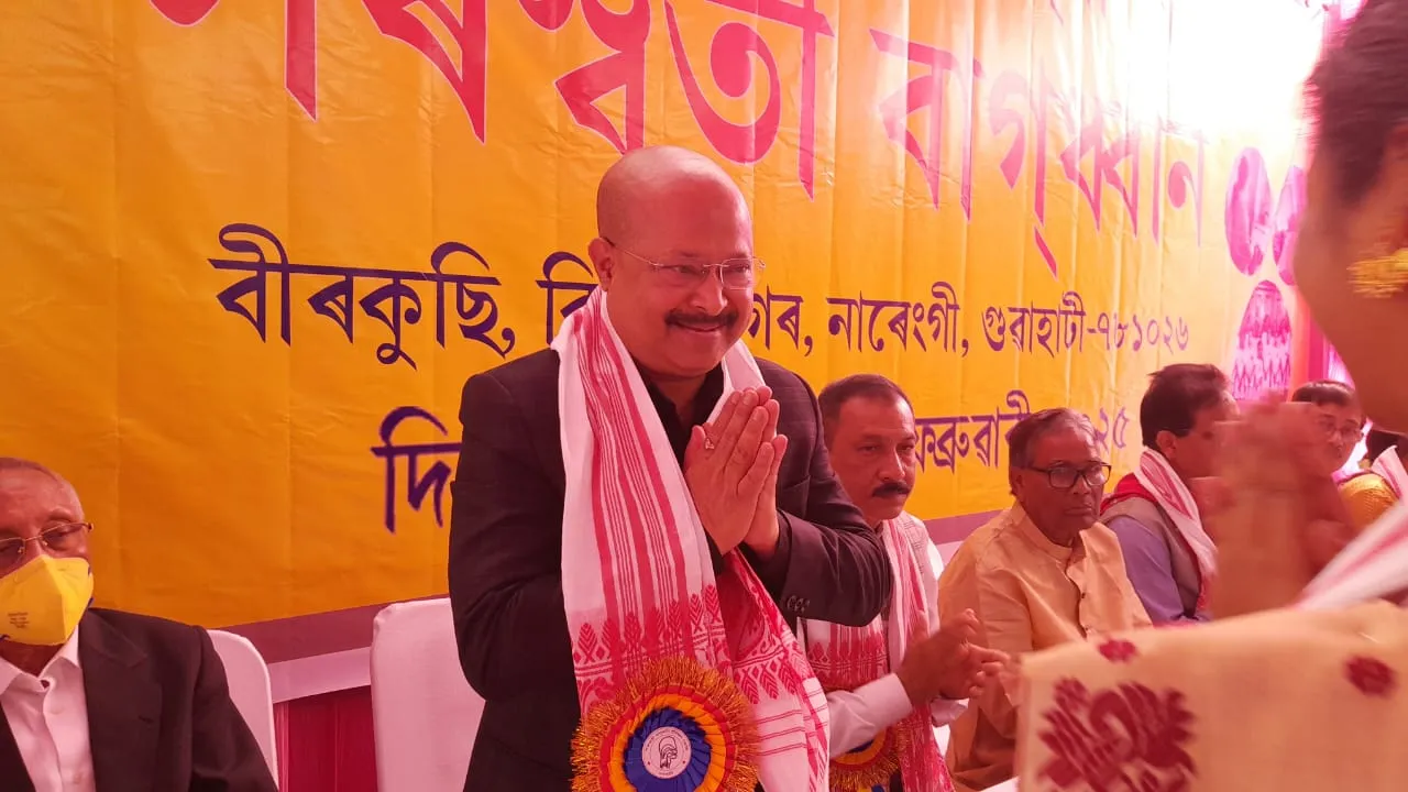 সৰস্বতী বাগধ্বনিৰ ৰূপালী জয়ন্তী সমাৰোহ