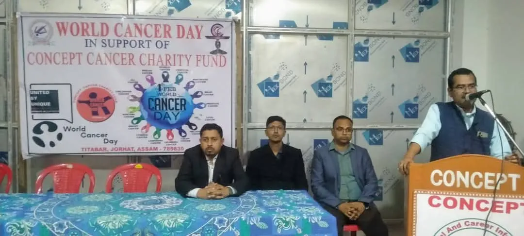 তিতাবৰত বিশ্ব কেন্সাৰ দিৱস পালন…