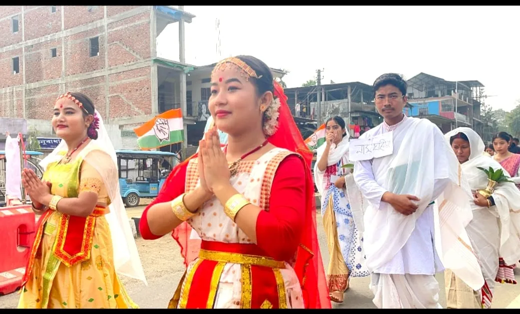 ঘিলামৰা নৰ্থ বেংক মহাবিদ্যালয়ৰ ৬৪ সংখ্যক মহাবিদ্যালয় সপ্তাহ