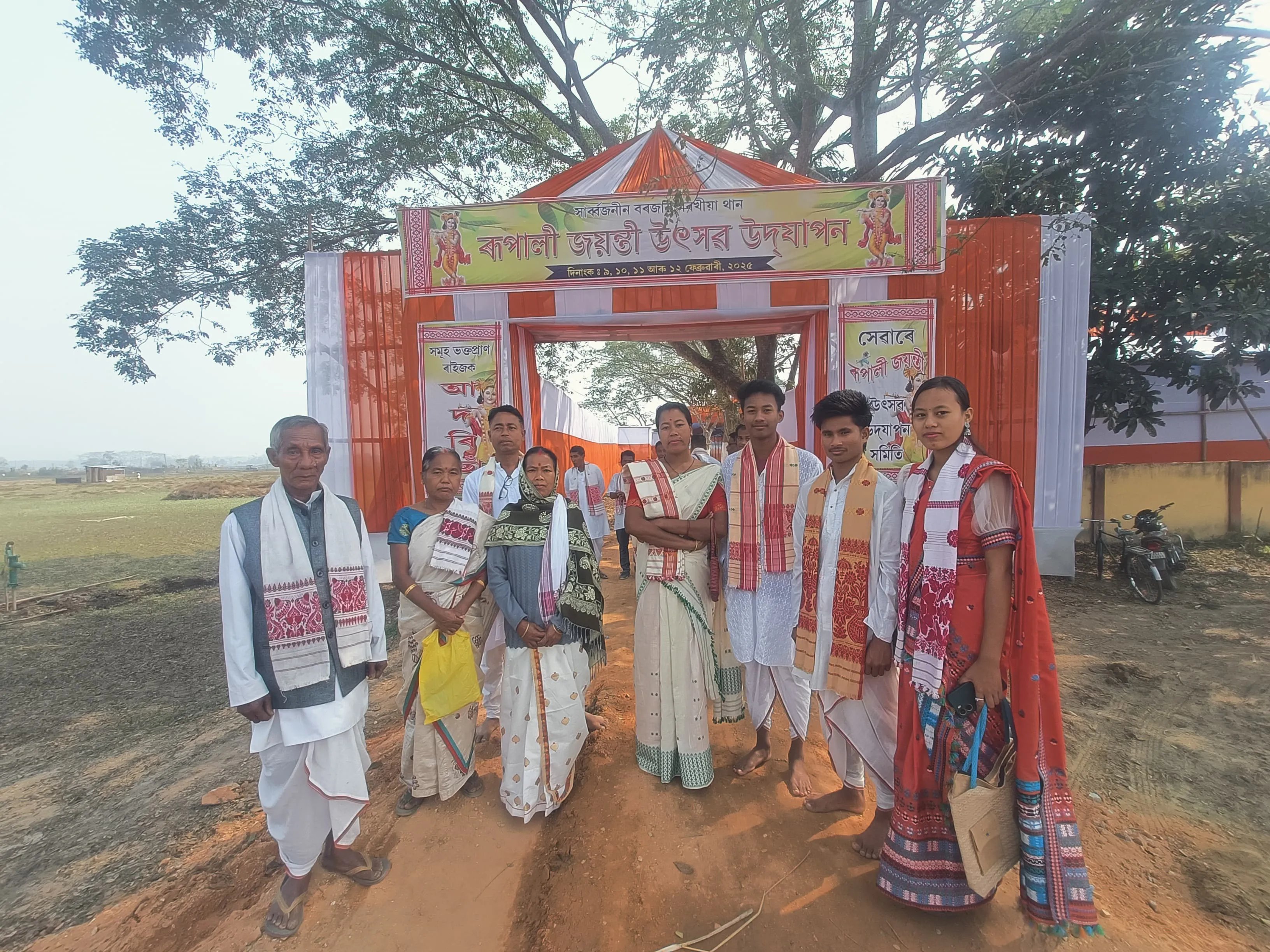 ৰূপালী জয়ন্তী