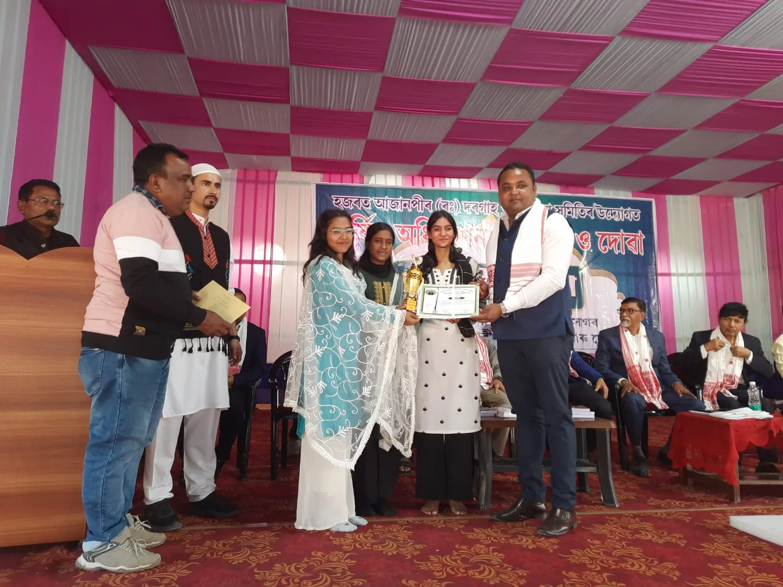 ঐতিসিক স’ৰাগুৰি চাপৰিৰ আকাশে বতাহে জিকিৰৰ অমিয়া সুৰ...