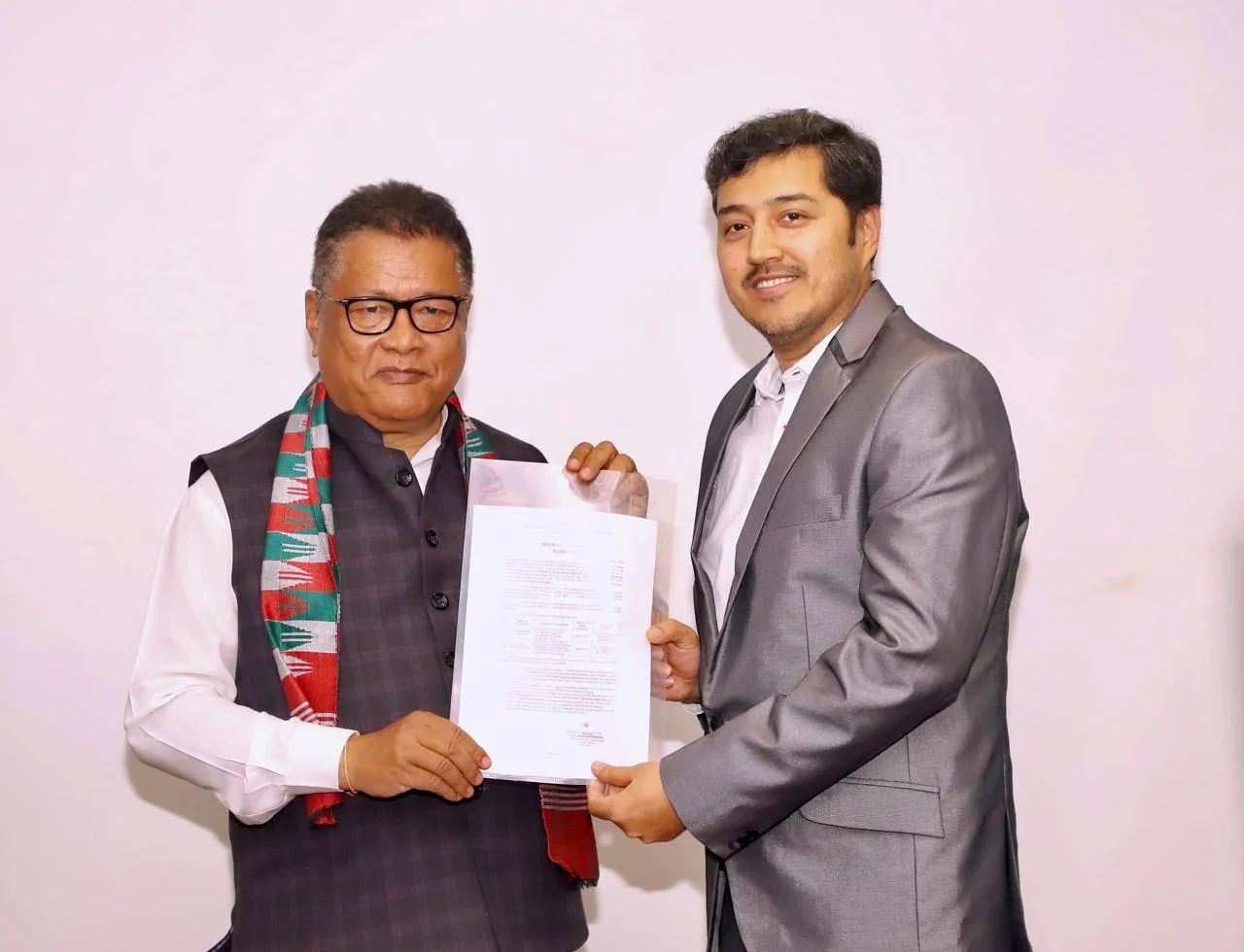 নিযুক্তিপত্ৰ