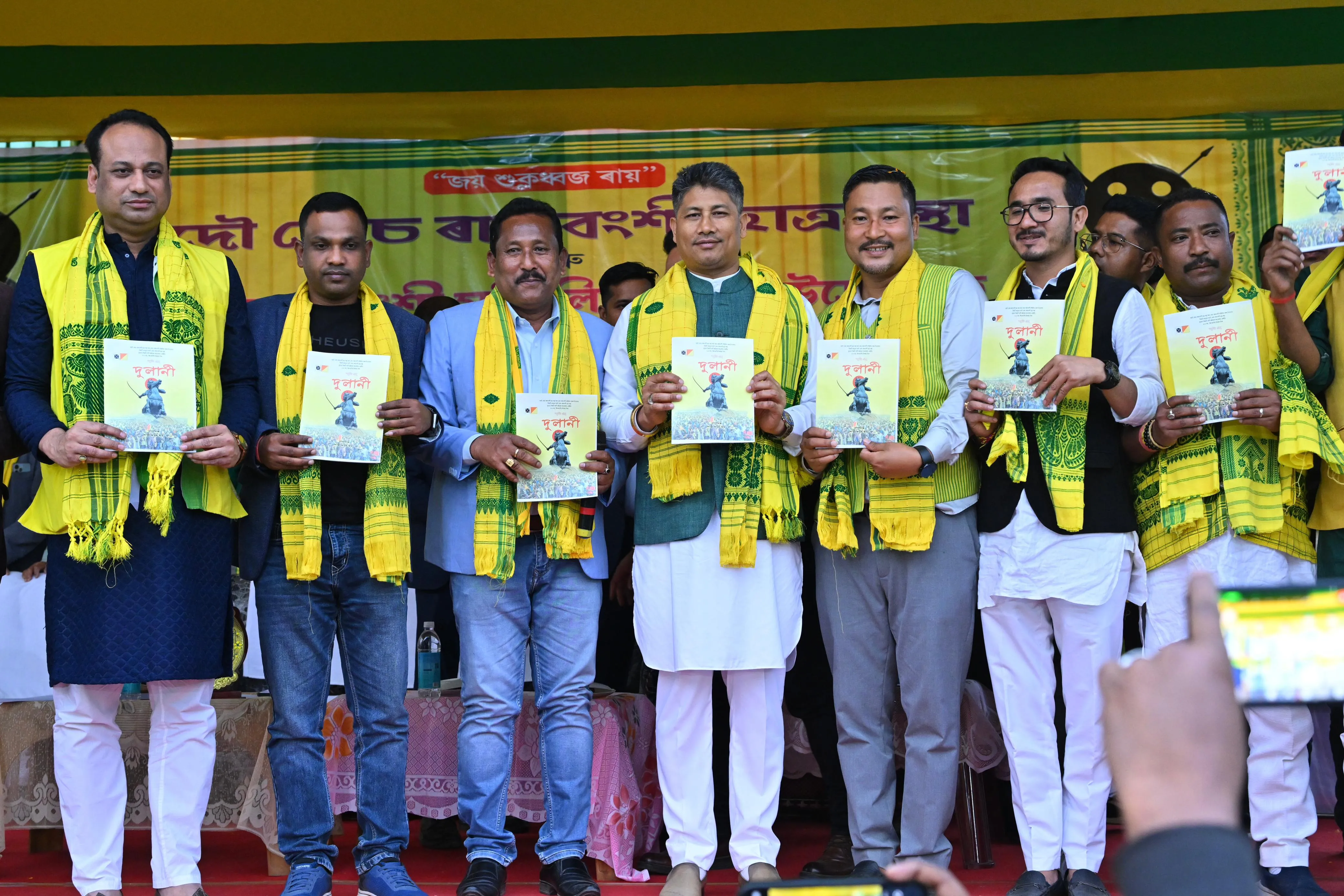  বীৰ চিলাৰায় দিৱসৰ অনুষ্ঠানত মন্ত্ৰী পীযুষ হাজৰীকা