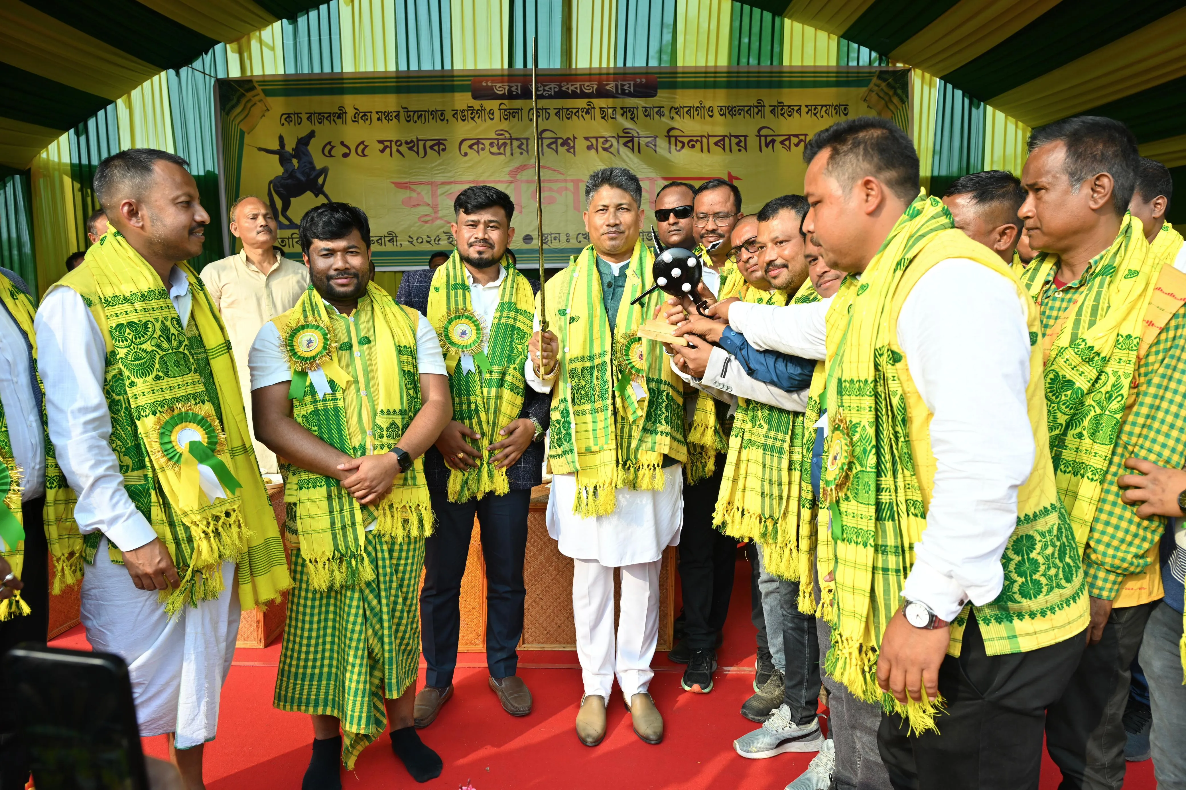  বীৰ চিলাৰায় দিৱসৰ অনুষ্ঠানত মন্ত্ৰী পীযুষ হাজৰীকা