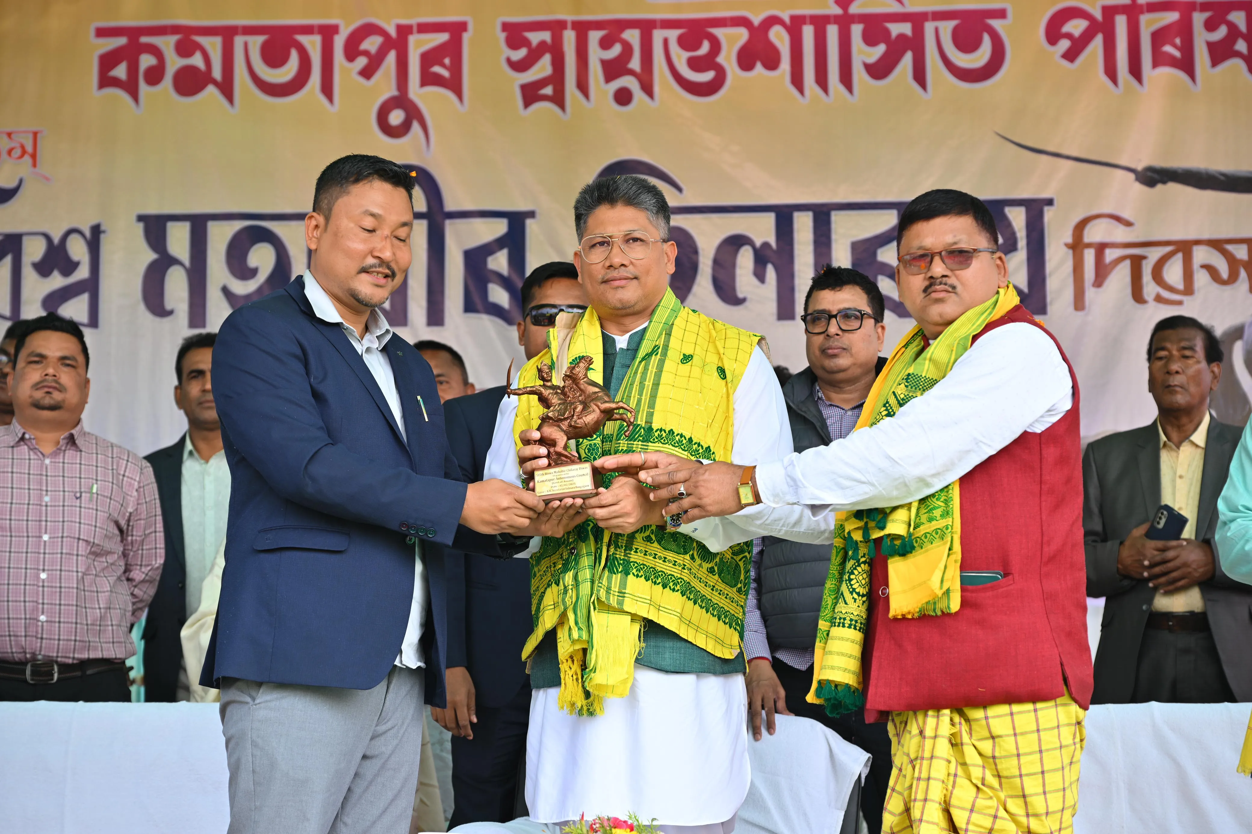  বীৰ চিলাৰায় দিৱসৰ কেইবাটাও অনুষ্ঠানত মন্ত্ৰী পীযুষ হাজৰীকা