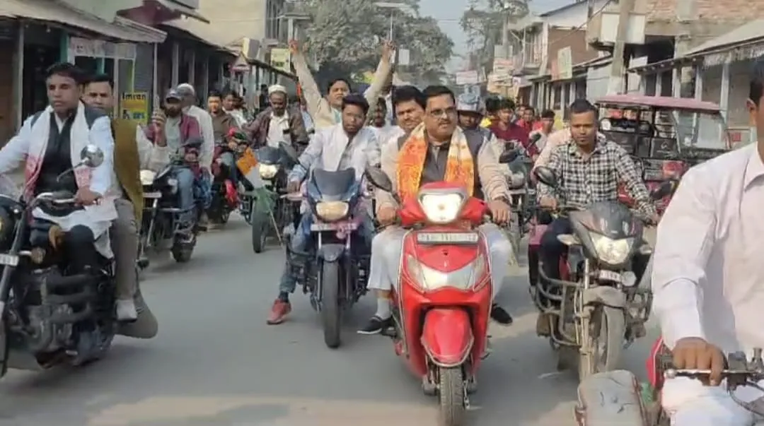 সাংসদ ৰকিবুল হুছেইনৰ বাইক ৰেলীক লৈ প্ৰতিক্ৰিয়া