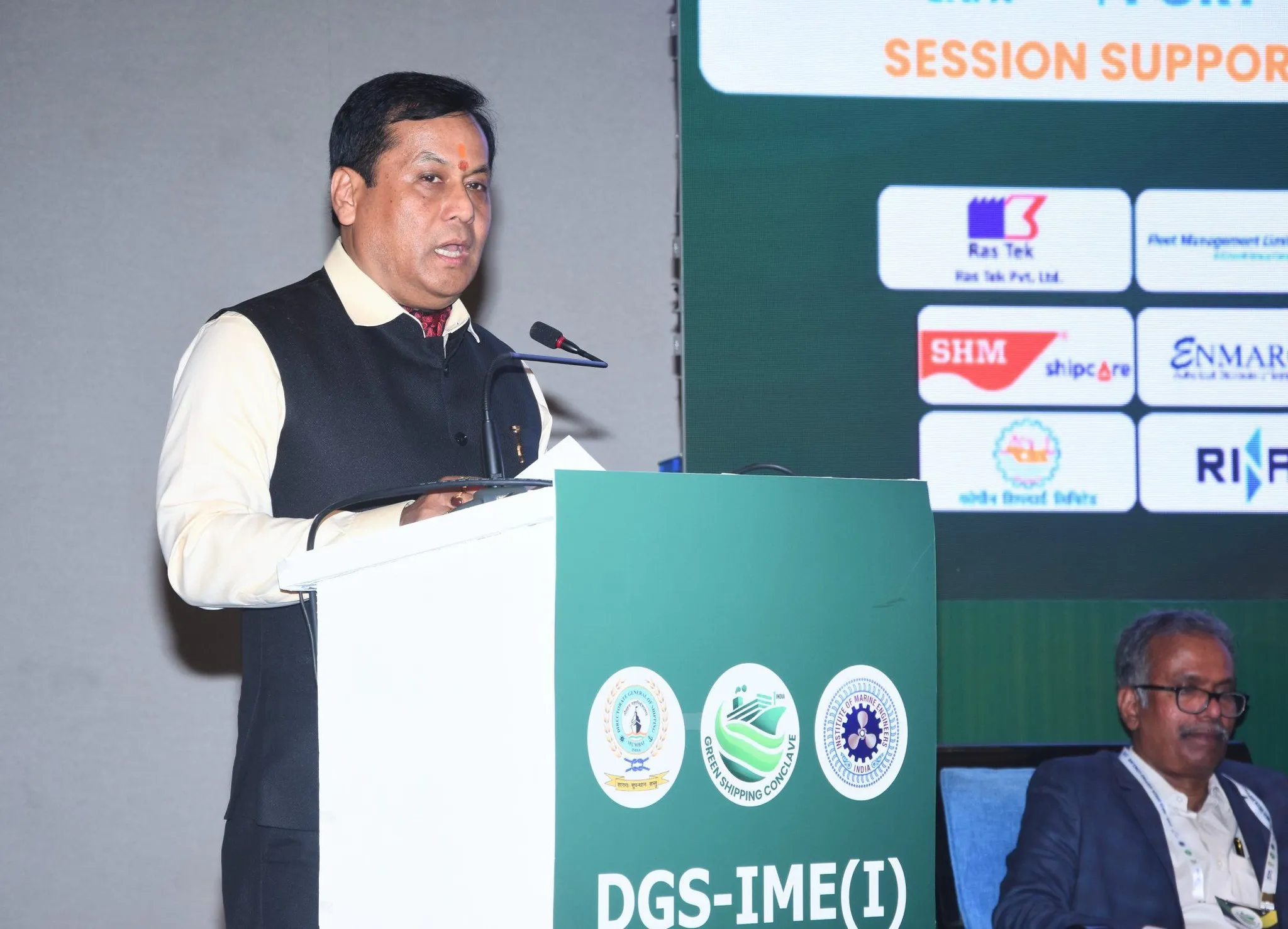 সেউজ জাহাজ পৰিবহণ সন্মিলন ২০২৫ উদ্বোধন কেন্দ্ৰীয় মন্ত্ৰী সৰ্বানন্দ সোণোৱালৰ