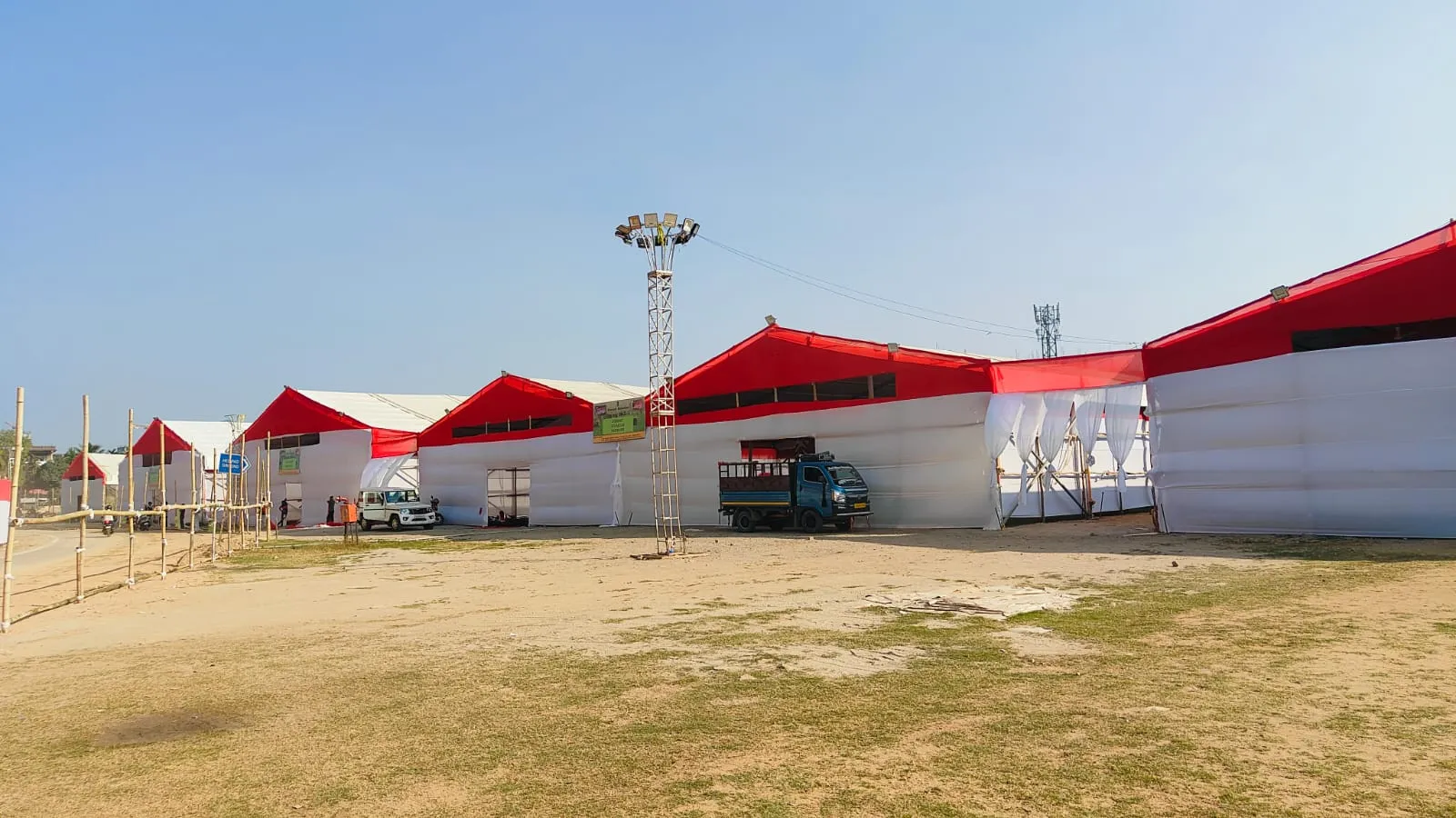 ৯টা ভোজনালয় সাজু