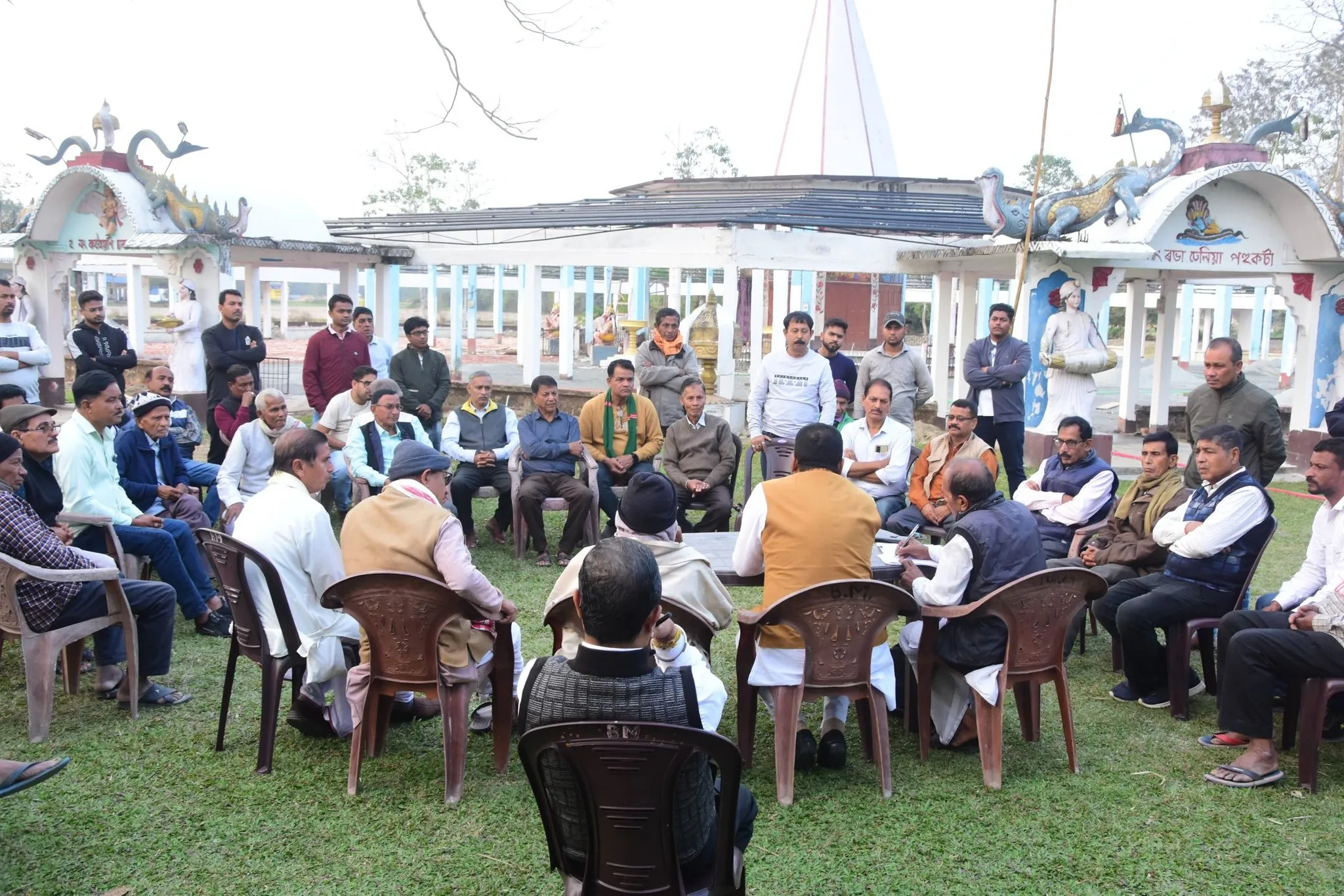 নপক