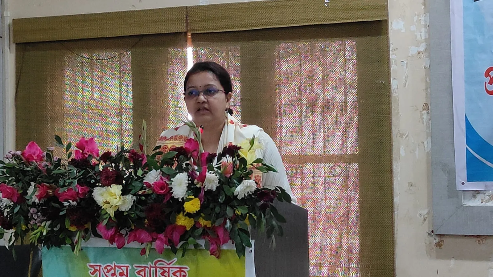 যুৱ সাংবাদিক সন্থা, অসমৰ প্ৰতিষ্ঠা দিৱস পালন