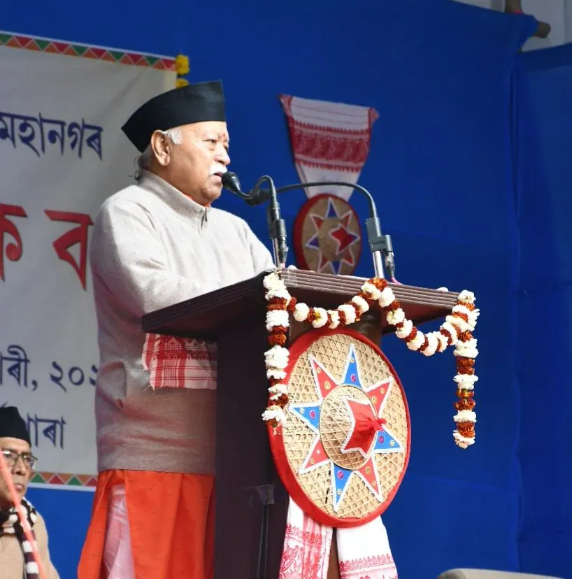  ডা০ মোহন ভাগৱত