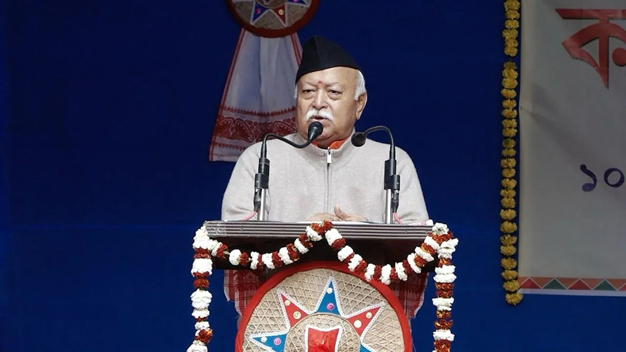 গুৱাহাটীৰ ছাউথ পইন্ট স্কুলত কাৰ্যকৰ্তাৰ বৌদ্ধিক কাৰ্যক্ৰমত ডা০ মোহন ভাগৱত