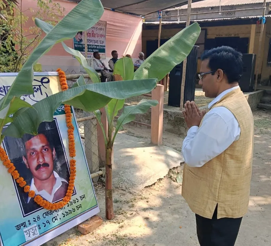 Parag Kumar Das's birthday celebrated in Nalbari