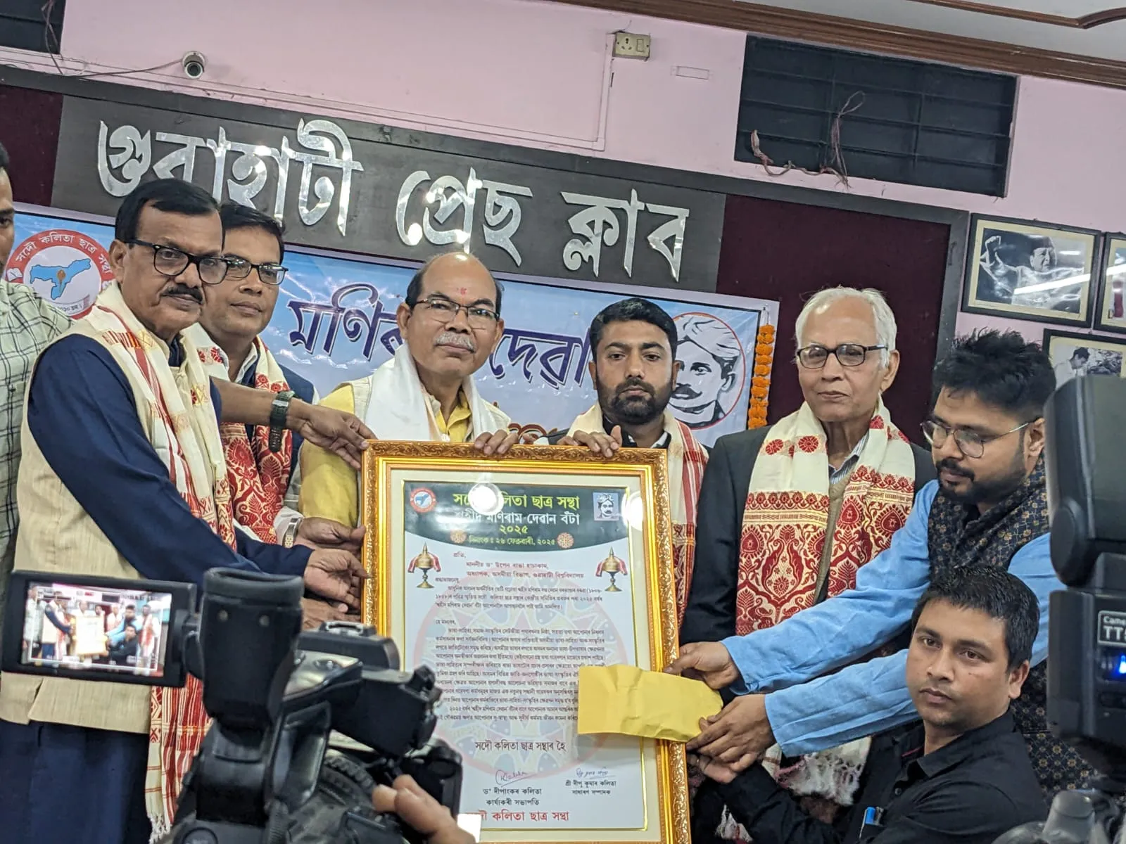 িিিিিিিিি