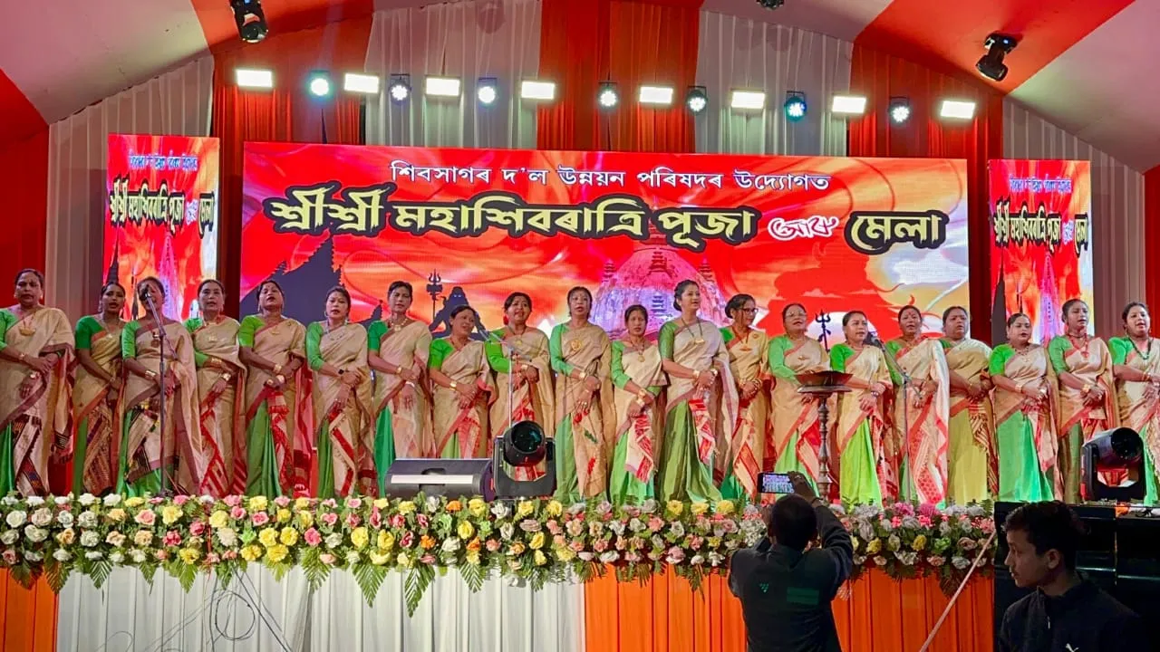 ল,