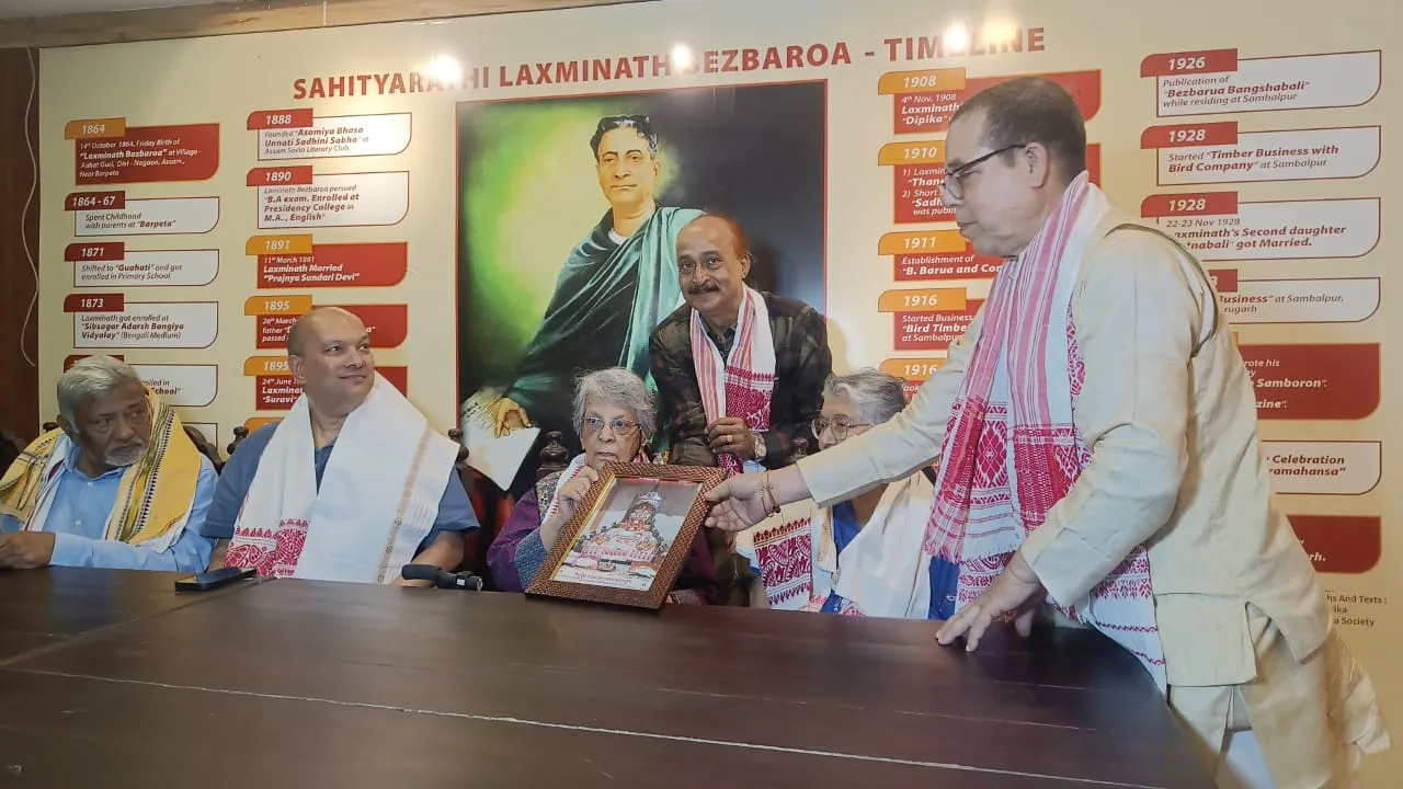 লক্ষ্মীনাথ বেজবৰুৱাৰ সম্বলপুৰৰ বাসগৃহ দর্শন